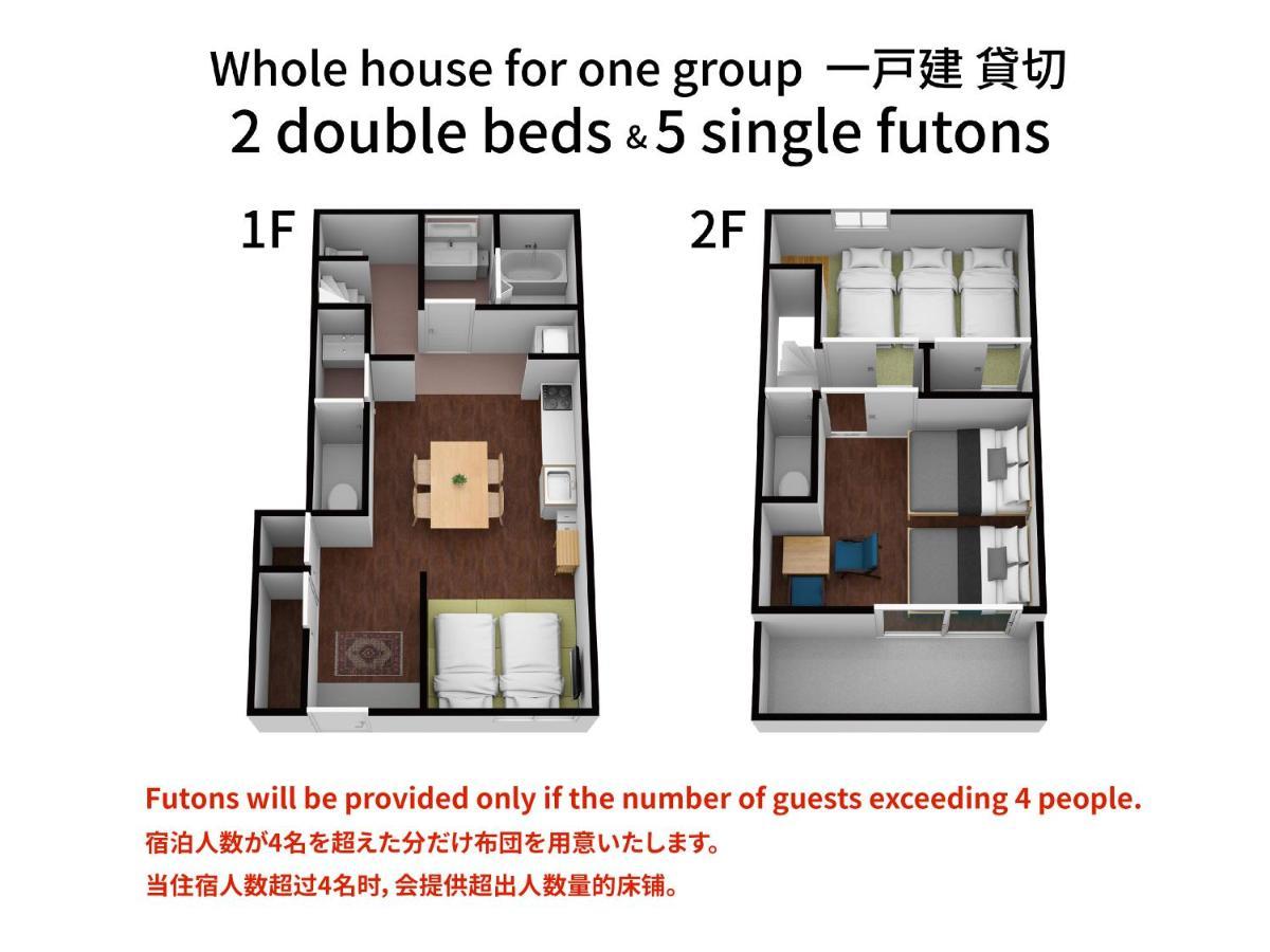 Bijou Suites Miyabi Осака Экстерьер фото